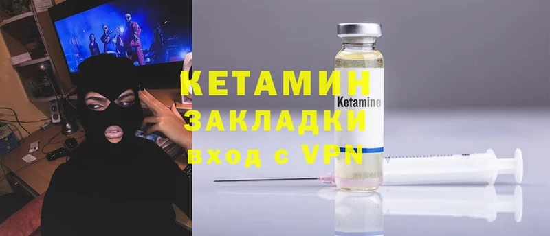 Купить наркоту Верхний Уфалей A-PVP  Cocaine  ссылка на мегу ТОР  МЕФ  Метамфетамин  Гашиш  МАРИХУАНА  АМФЕТАМИН 