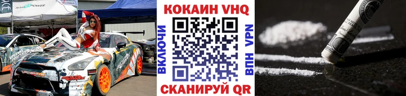 Сколько стоит Верхний Уфалей ГАШИШ  АМФ  COCAIN  А ПВП  МЕФ  Марихуана 