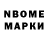 Amphetamine Розовый spitfireneil