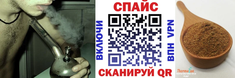 БУТИРАТ оксибутират Верхний Уфалей