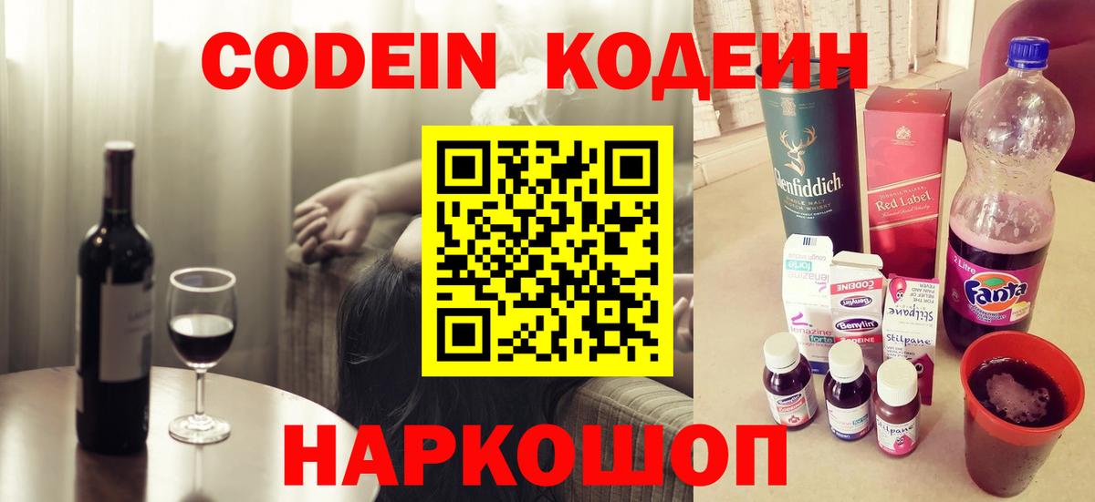 APVP Верхний Уфалей