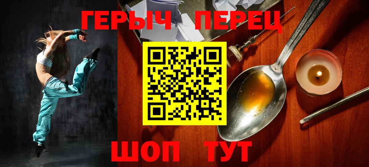 Конопля  ЭКСТАЗИ  ТГК  Цена  Верхний Уфалей  Мефедрон   Вход с VPN  ГАШИШ  COCAIN 