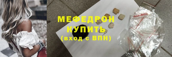 хмурый Богданович