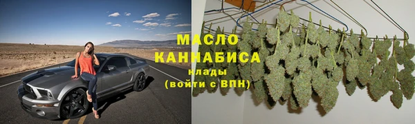 хмурый Богданович