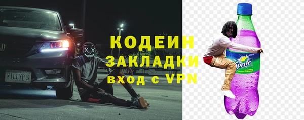 хмурый Беломорск