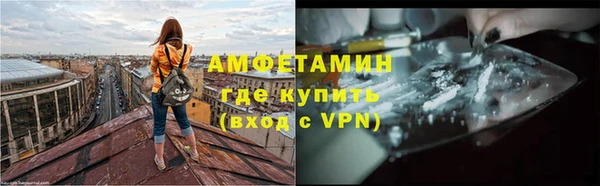 дистиллят марихуана Белоозёрский