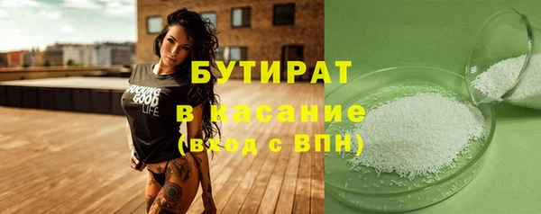 хмурый Беломорск
