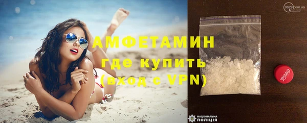 дистиллят марихуана Белоозёрский