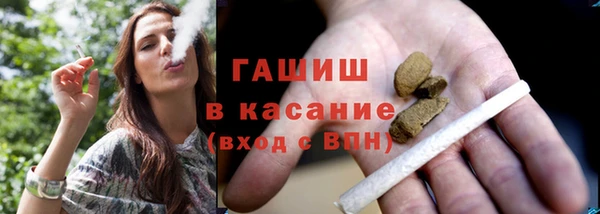 хмурый Беломорск