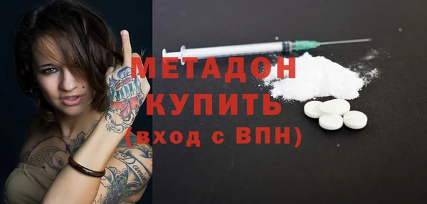 хмурый Беломорск