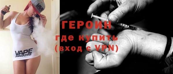ALPHA-PVP Елабуга