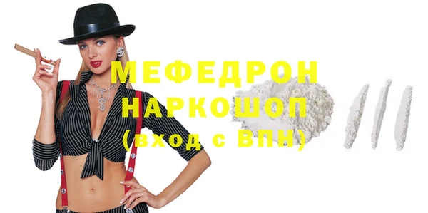 дистиллят марихуана Белоозёрский