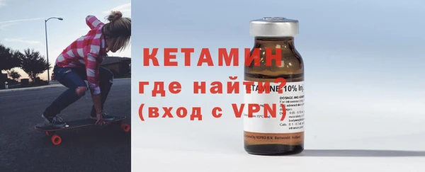 дистиллят марихуана Белоозёрский