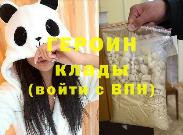 хмурый Беломорск