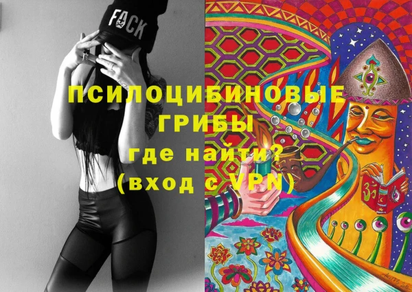 хмурый Беломорск