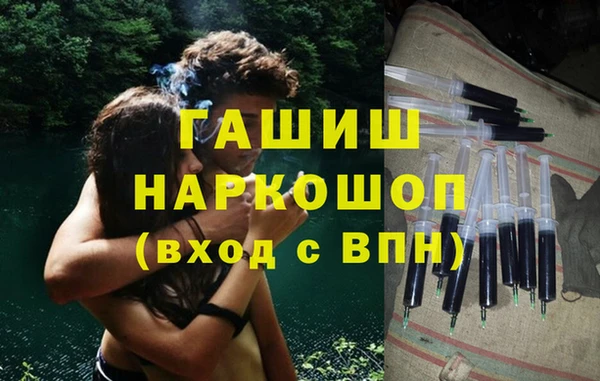 хмурый Беломорск