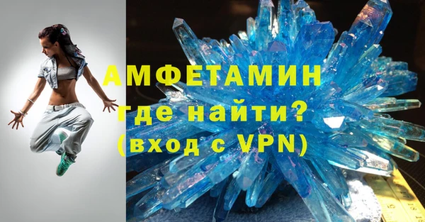 хмурый Беломорск
