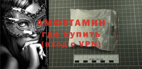 дистиллят марихуана Белоозёрский