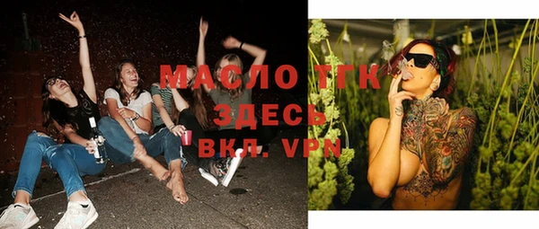 хмурый Беломорск