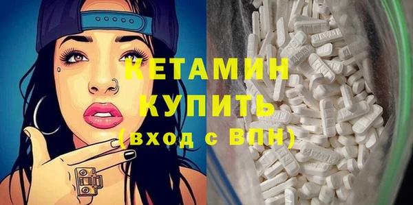хмурый Беломорск