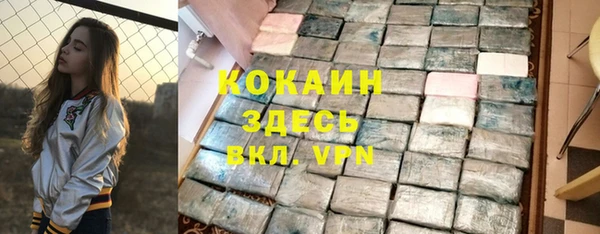 хмурый Беломорск