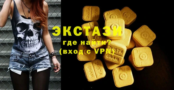 mix Ельня