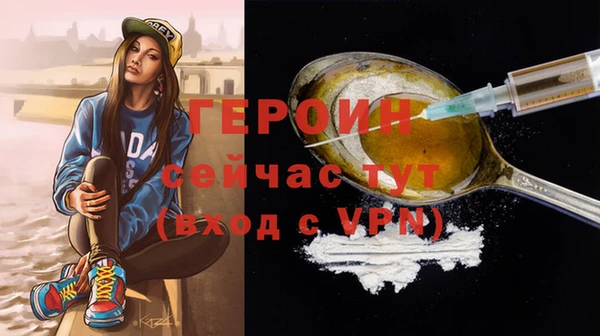 хмурый Беломорск