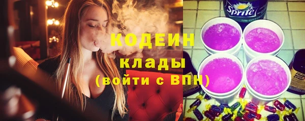 хмурый Беломорск