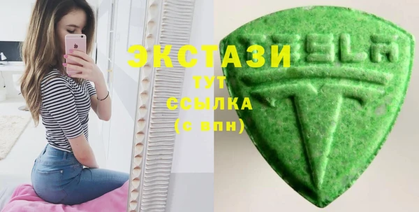 таблы Белокуриха