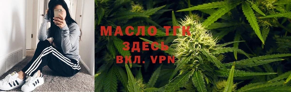 хмурый Беломорск