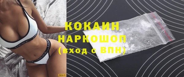 хмурый Беломорск