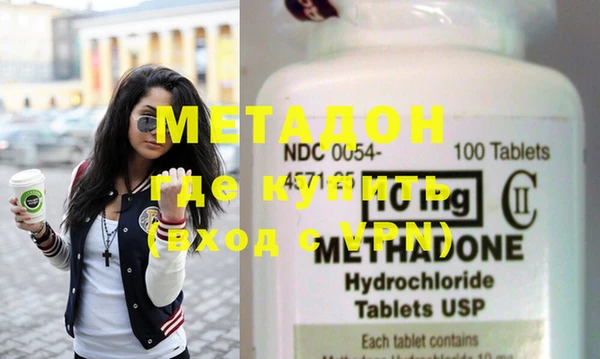 хмурый Беломорск