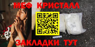 герыч Бузулук