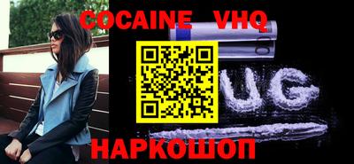 МДМА Будённовск