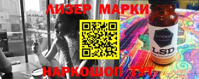 метамфетамин Бугуруслан
