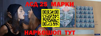 метамфетамин Бугуруслан