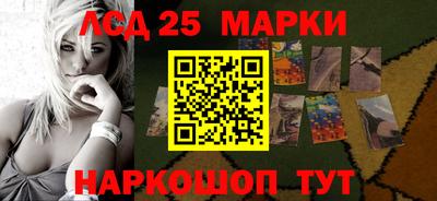 герыч Бузулук