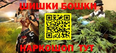 герыч Бузулук