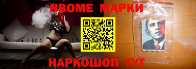 герыч Бузулук