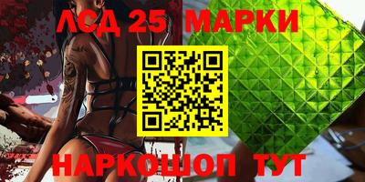 мдма Балаково