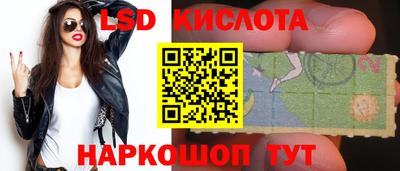 герыч Бузулук