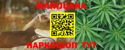 метамфетамин Бугуруслан