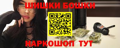 МДМА Будённовск