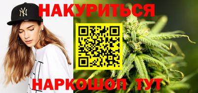 мдма Балаково