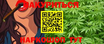 МДМА Будённовск