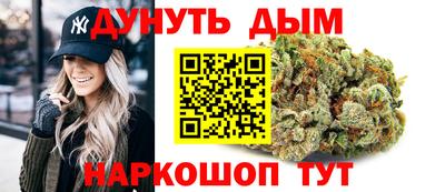 МДМА Будённовск