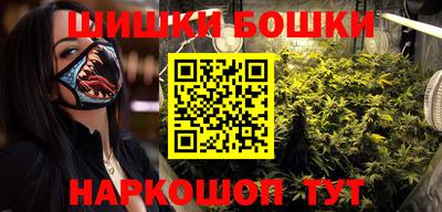 МДМА Будённовск
