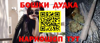 мдма Балаково