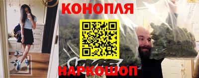 скорость Гай