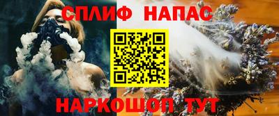 мдма Балаково